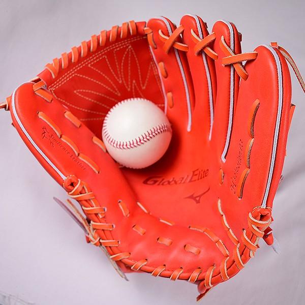 MIZUNO（ミズノ） 交換無料 グローブ 野球 硬式 グローバルエリート H