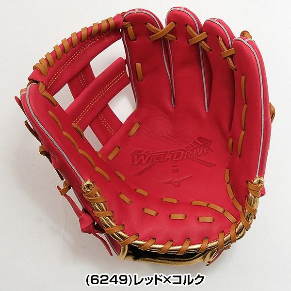 ミズノ 都市対抗野球 黒獅子 記念モデル 激レア 良品 内野用 軟式