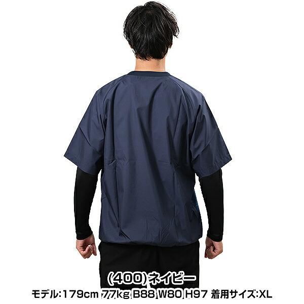 ASICS（アシックス） 野球 シャカシャカ ウインドシャツ 半袖 大人 V