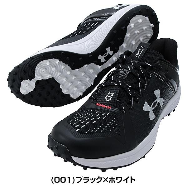 UNDER ARMOUR（アンダーアーマー） 交換無料 野球 トレーニング