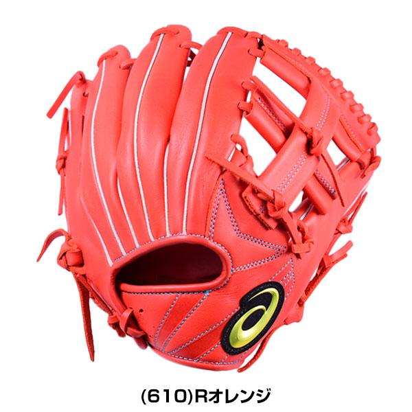 ASICS（アシックス） 交換往復送料無料 グローブ 野球 少年軟式 田中