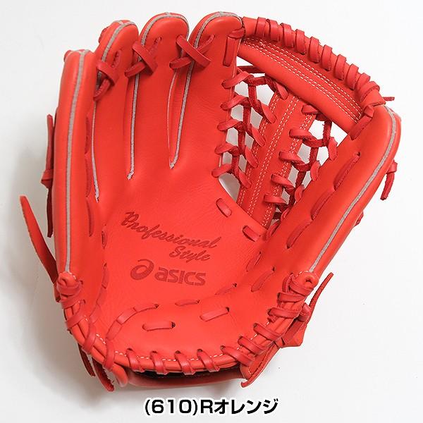 ASICS（アシックス） 交換無料 野球 グローブ 少年軟式 左投げ