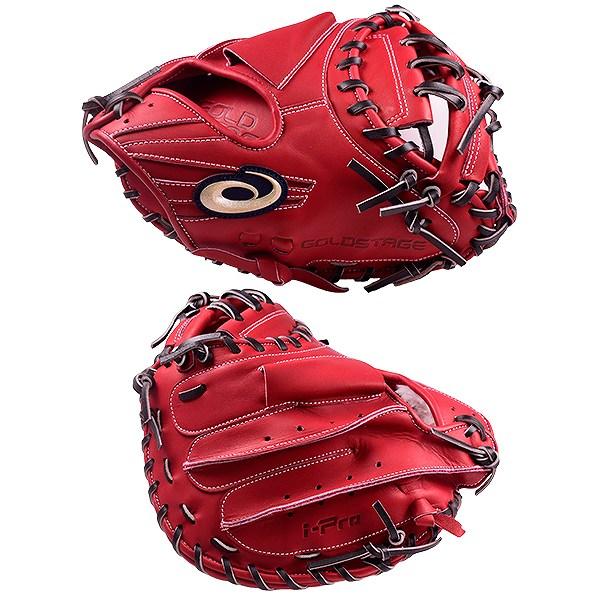 ASICS（アシックス） 交換送料無料 野球 キャッチャーミット 軟式