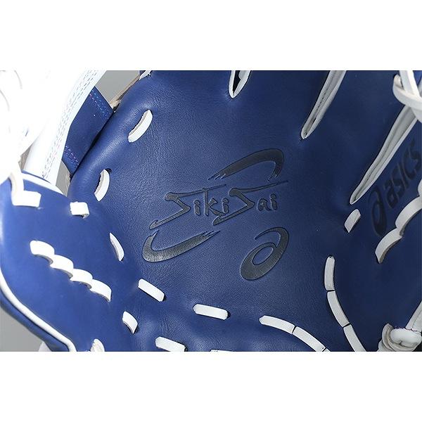 ASICS（アシックス） 野球 グローブ 軟式 大人 右投げ シキサイ 内野手