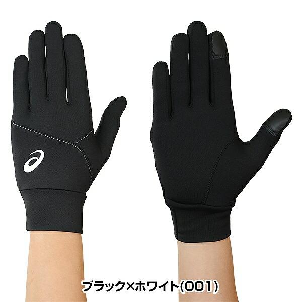 ASICS（アシックス） 野球 トレーニング手袋 大人 ジュニア ウォーム