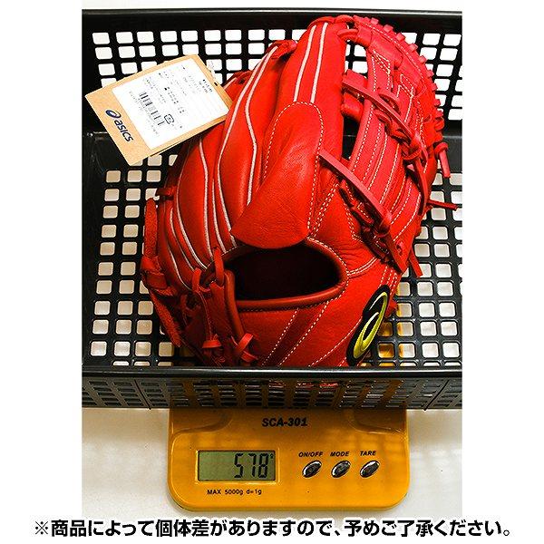 ASICS（アシックス） 交換無料 野球 グローブ 軟式 大人 右投げ