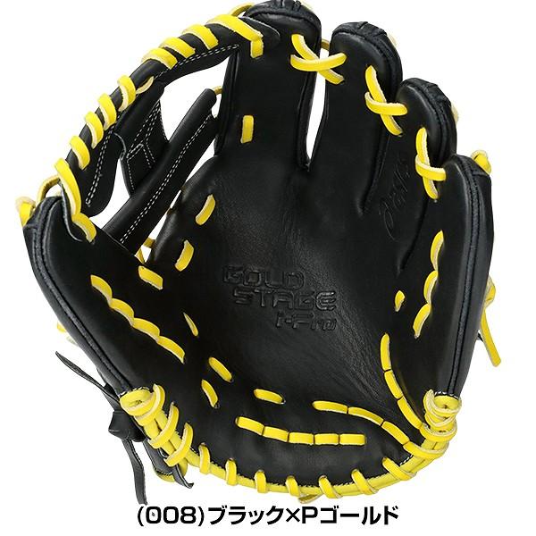 ゴールドステージ 交換無料 野球 グローブ 軟式 大人 一般 右投げ