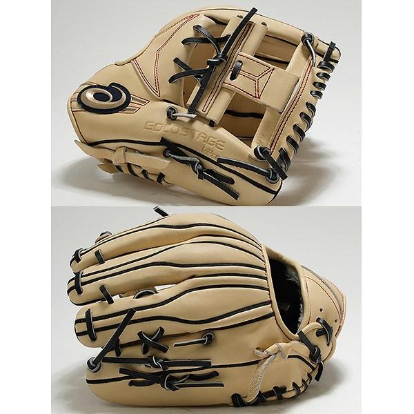 ゴールドステージ 交換無料 野球 グローブ 軟式 大人 一般 右投げ