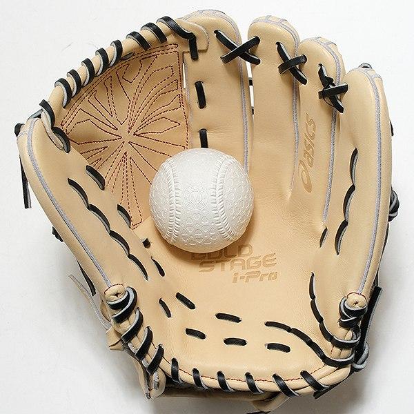 ゴールドステージ 交換無料 野球 グローブ 軟式 大人 一般 右投げ