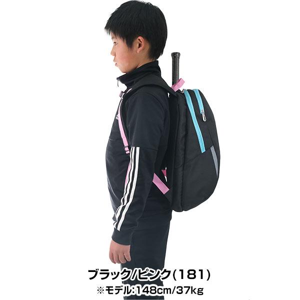 YONEX（ヨネックス） テニス ジュニアバックパック 約17L ラケット収納