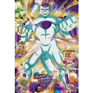 ドラゴンボールヒーローズ/第4弾/H4-58 フリーザ デスウェーブ UR : B