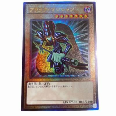 遊戯王 第11期 PGB1-JP011 ブラック・マジシャン レリーフレア