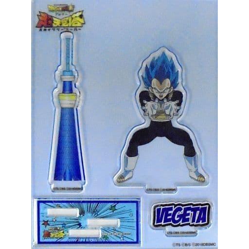 ドラゴンボール超 ブロリー 超天空塔 スカイツリー スーパー ベジータ