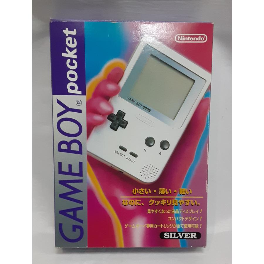 ゲームボーイ ポケット 本体 メタリックシルバー 銀 GAMEBOY Pocket GB