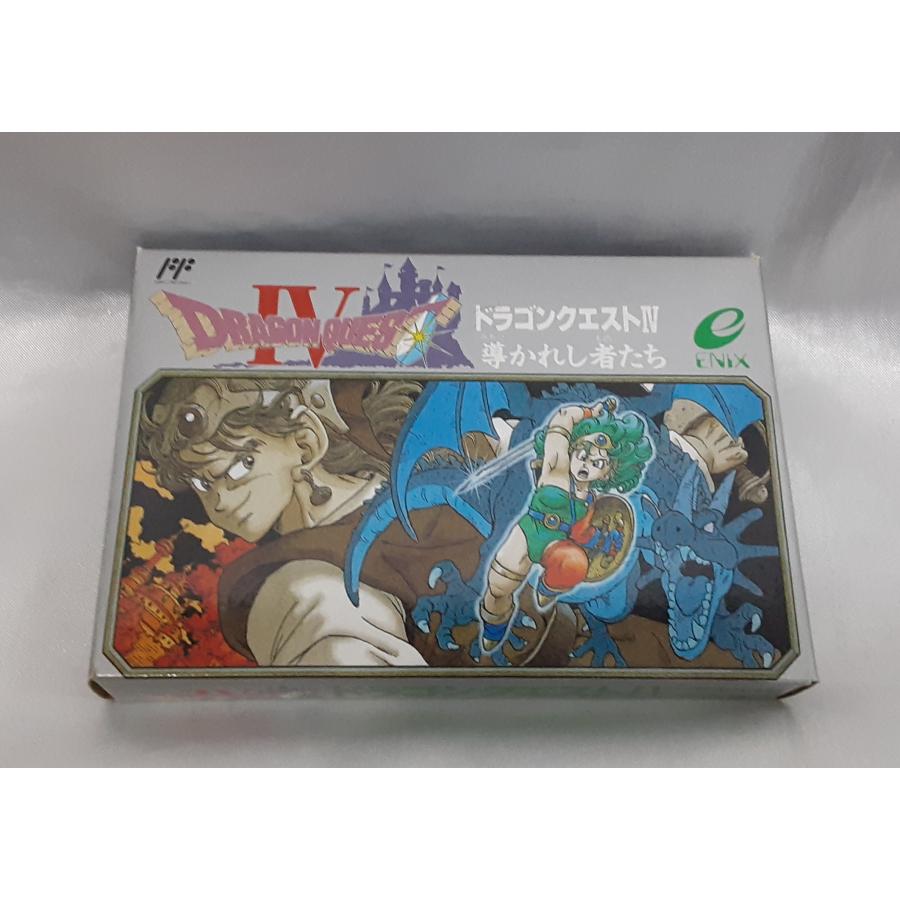 ドラゴンクエストIV 導かれし者たち ドラクエ4 FC ファミコン