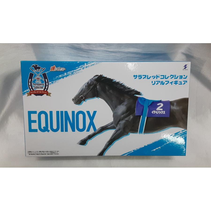 イクイノックス サラブレッドコレクション リアルフィギュア EQUINOX
