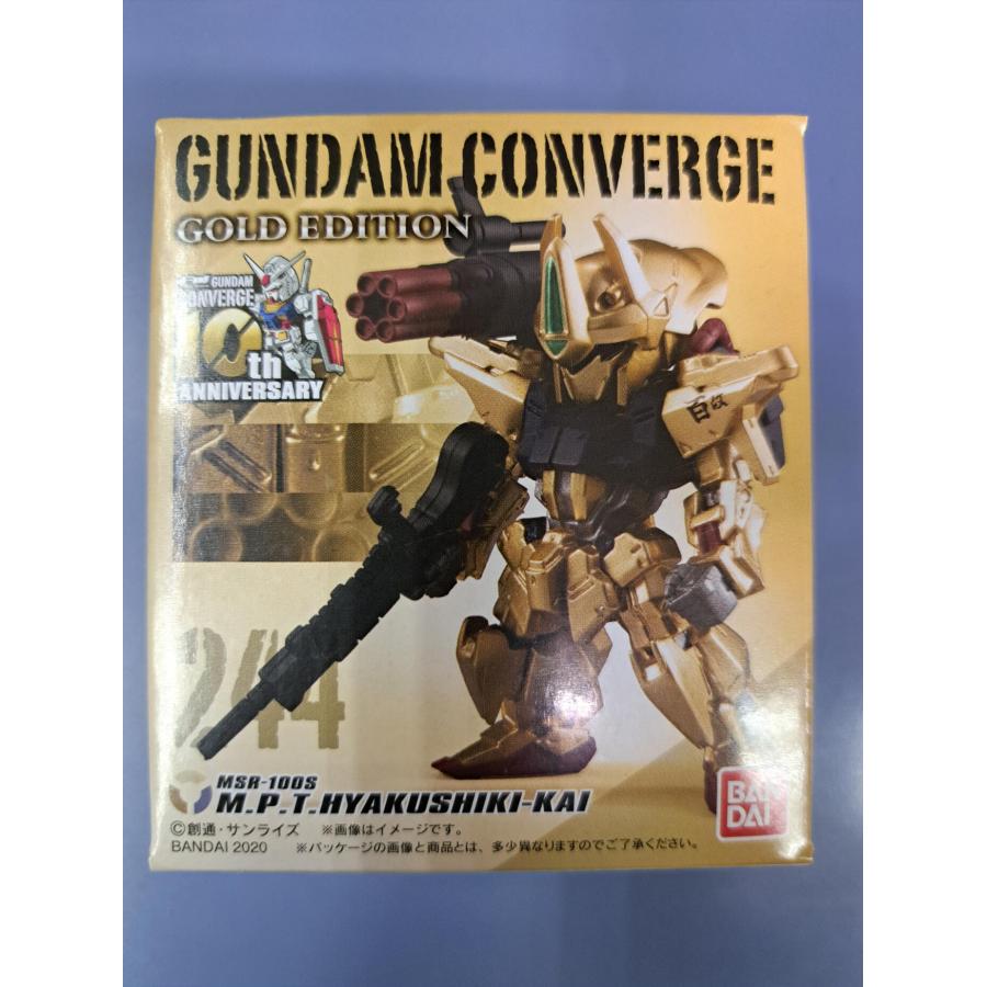 未開封 244 量産型百式改 FW GUNDAM CONVERGE ガンダム コンバージ