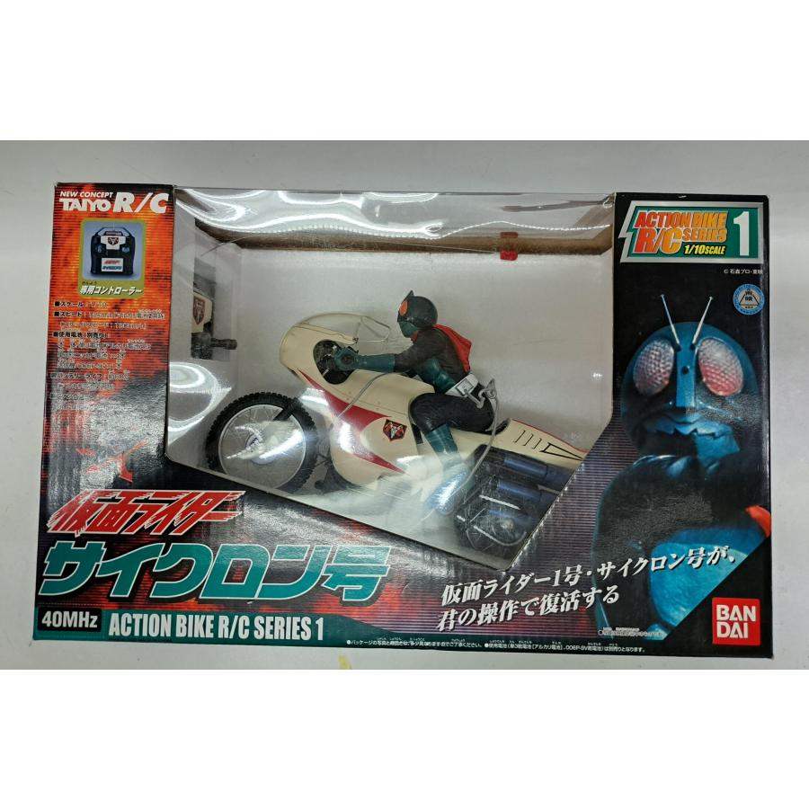 1/10 仮面ライダー1号 サイクロン号 「仮面ライダー」 アクション