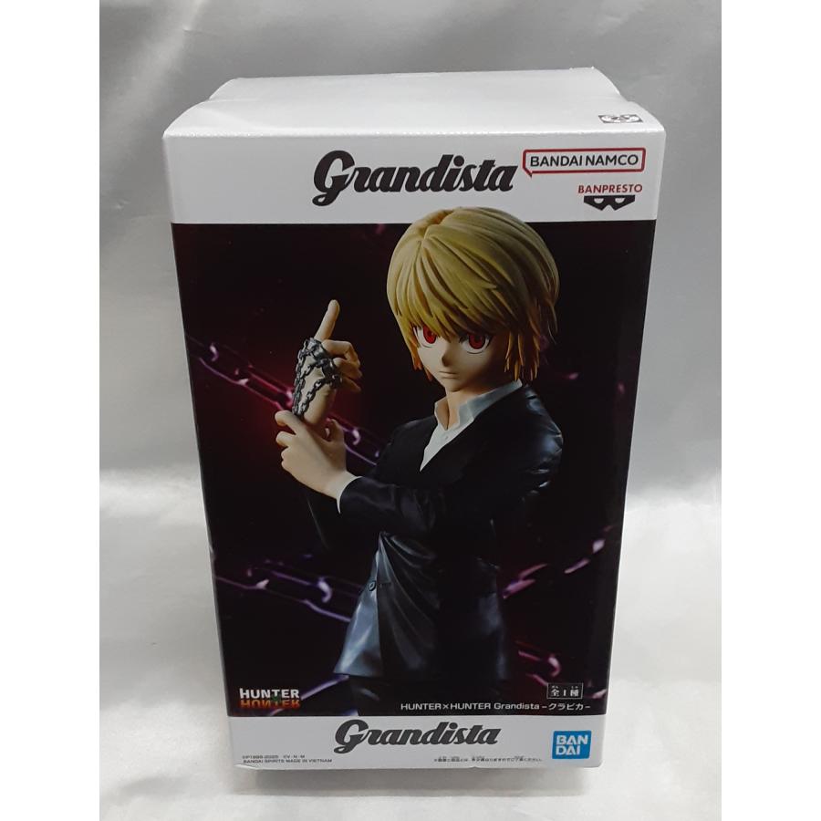 クラピカ Grandista グランディスタ HUNTER×HUNTER ハンターハンター