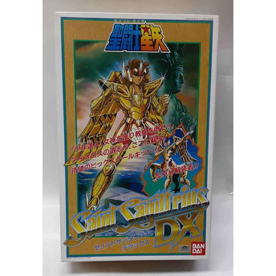 セイントサジタリアス デラックス DX 聖闘士星矢 セイントセイヤ