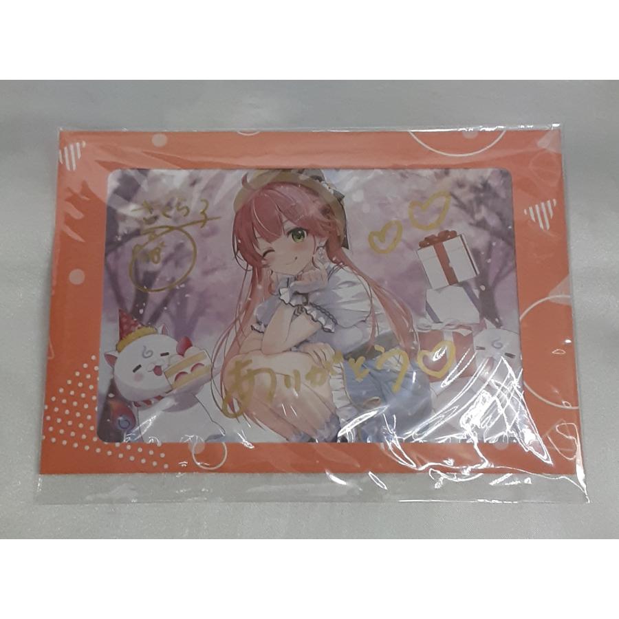 さくらみこ 直筆メッセージ＆箔押し複製サイン入り おるだん描き下ろし