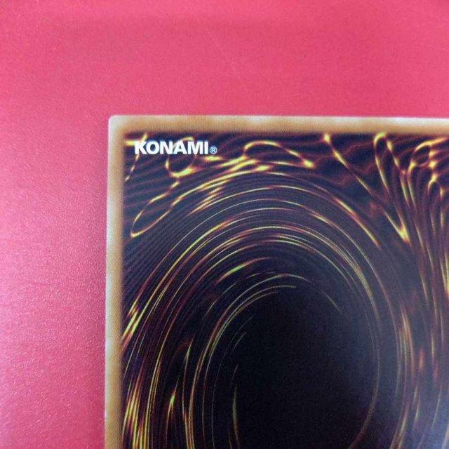 遊戯王 屋敷わらし 20thシークレット 20CP : B-button - 通販 - Yahoo