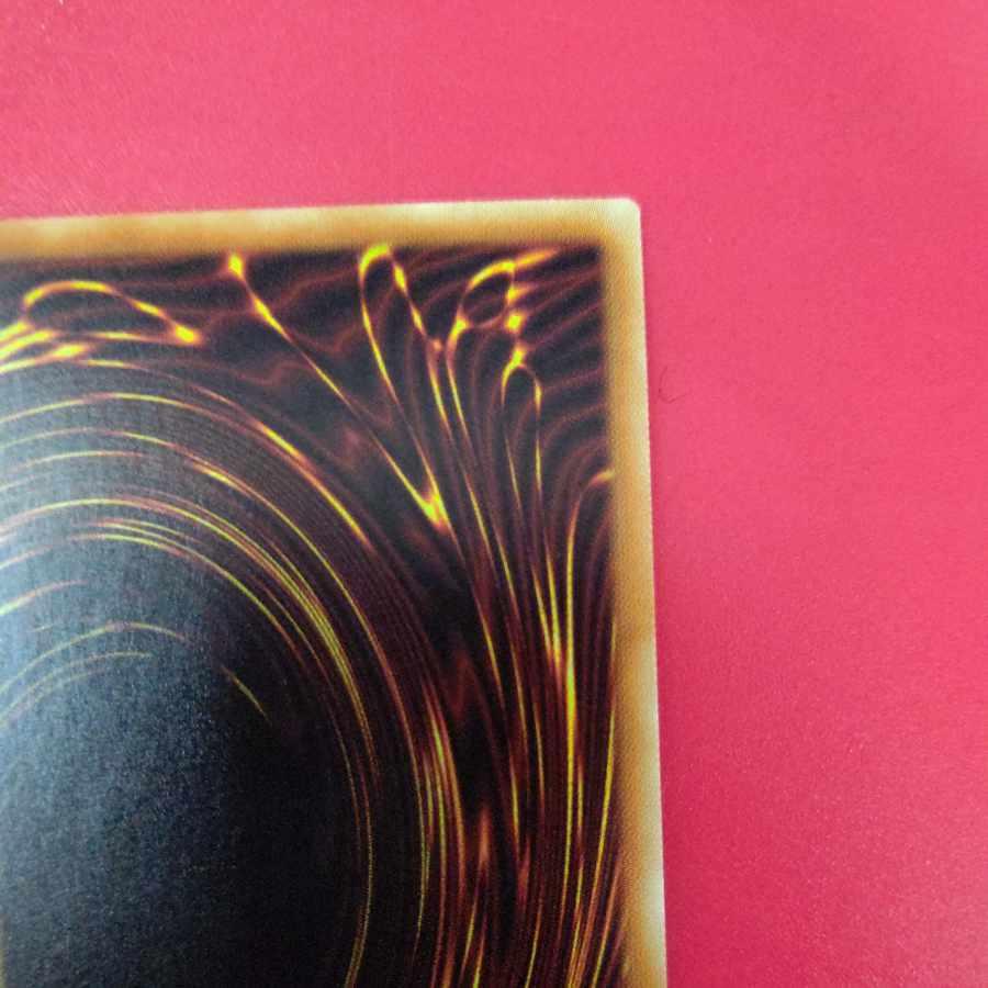 遊戯王 屋敷わらし 20thシークレット 20CP : B-button - 通販 - Yahoo