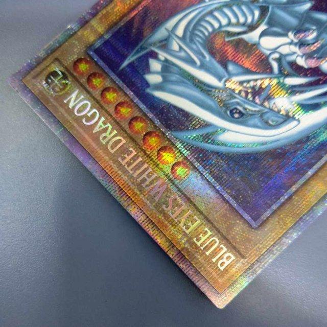 遊戯王 AC02-JP000 青眼の白龍 BLUE EYES WHITE DRAGON (日本語版