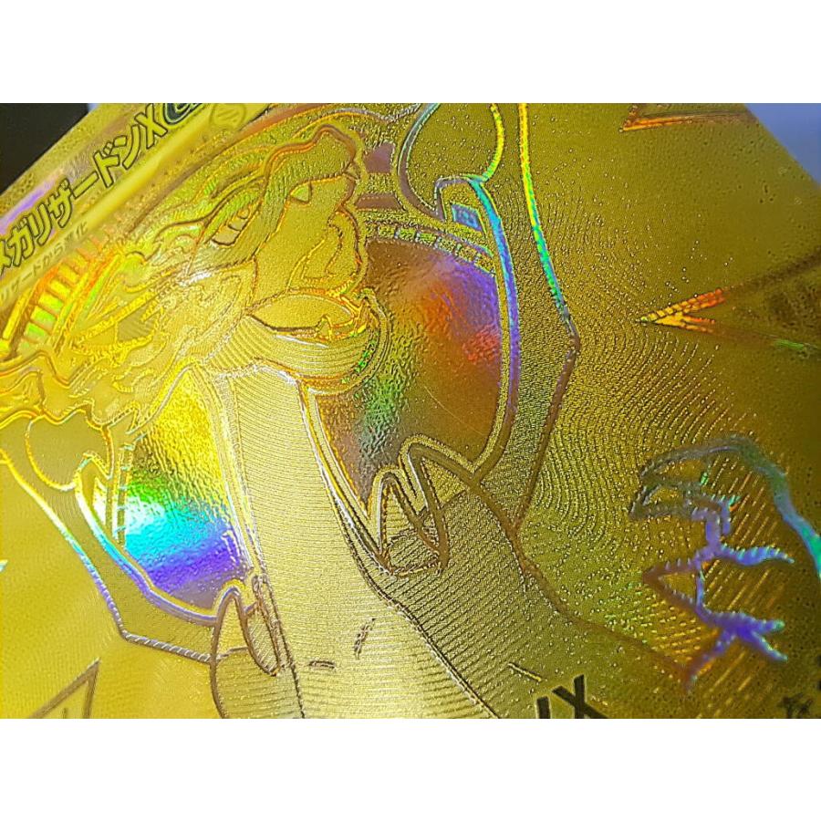 メガリザードンXex MUR 116/080 M2 ポケモンカード : B-button - 通販