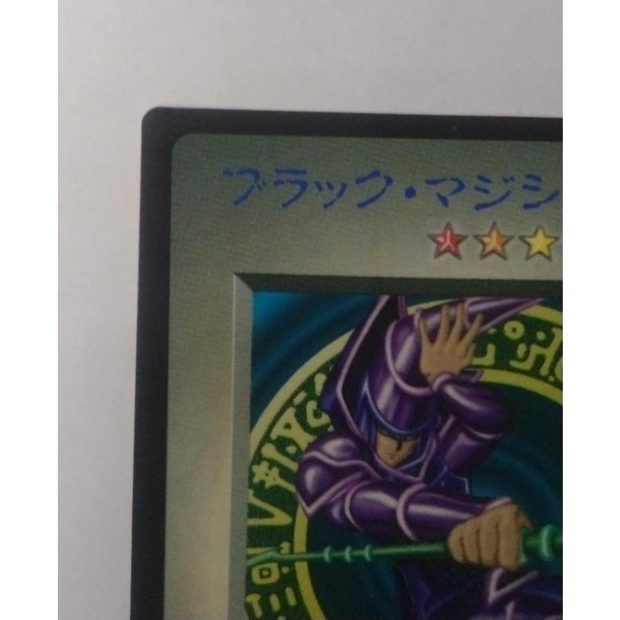 GB ゲームボーイ 遊戯王 デュエルモンスターズ 特典 ブラック
