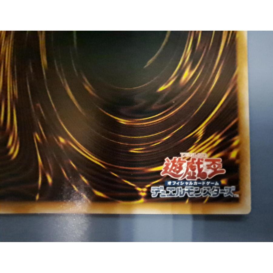 魔術師の弟子 ブラック・マジシャン・ガール クォーターセンチュリー