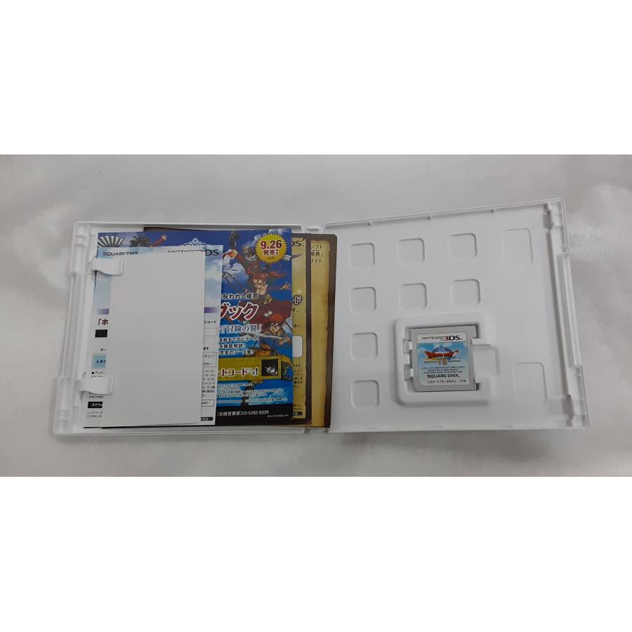 ドラゴンクエストVIII 空と海と大地と呪われし姫君 ドラクエ8 DRAGON