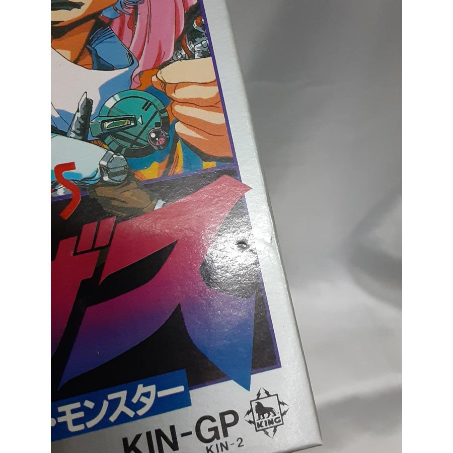 ジーザス 恐怖のバイオモンスター JESUS FC ファミコン ファミリー