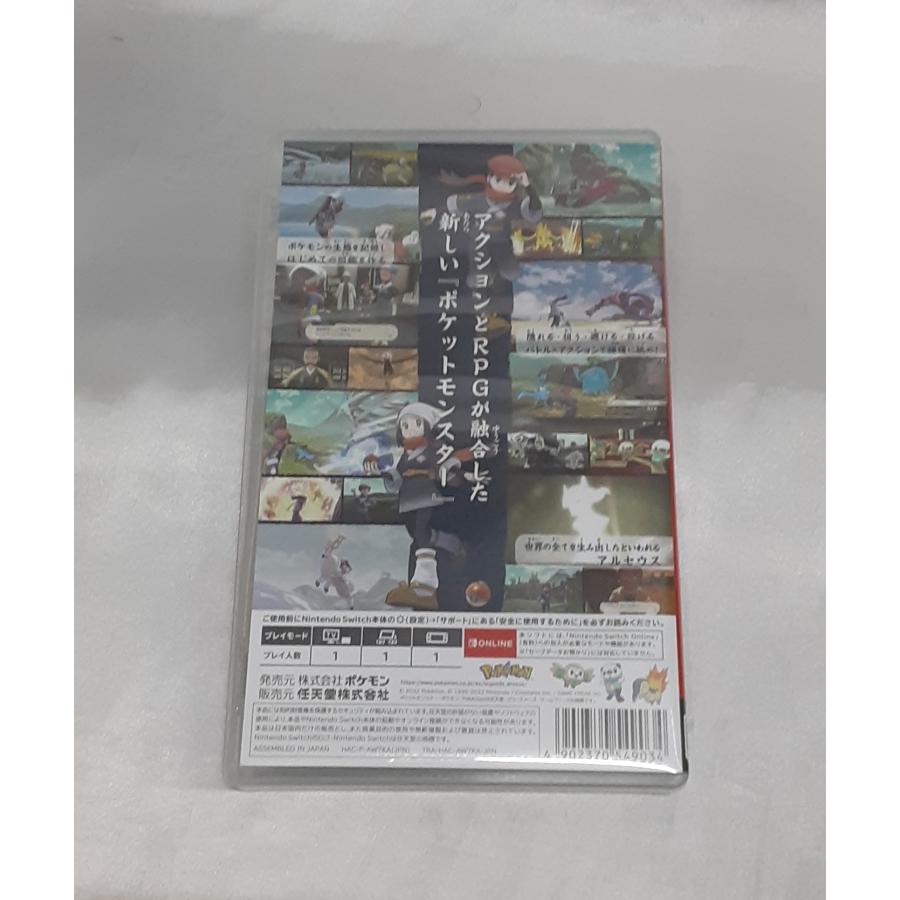 Pokemon LEGENDS アルセウス ポケモンレジェンズ ポケットモンスター