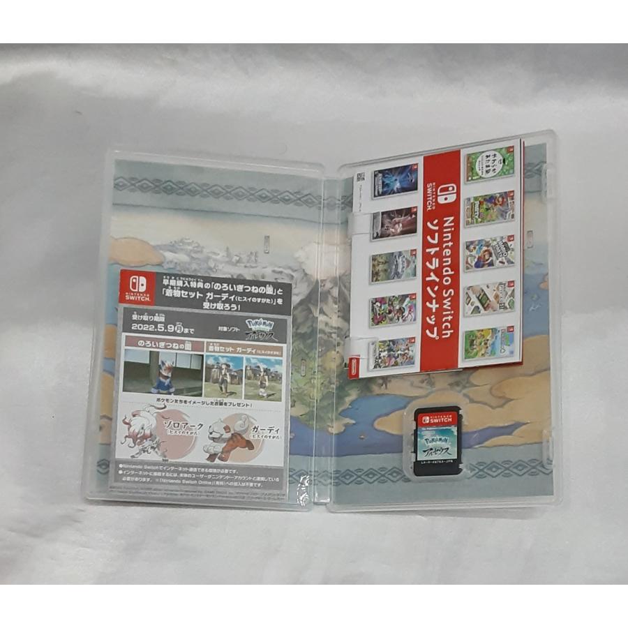 Pokemon LEGENDS アルセウス ポケモンレジェンズ ポケットモンスター