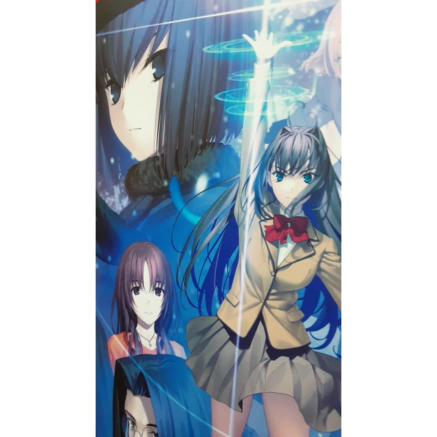 魔法使いの夜 初回限定版 WITCH ON THE HOLY NIGHT Switch