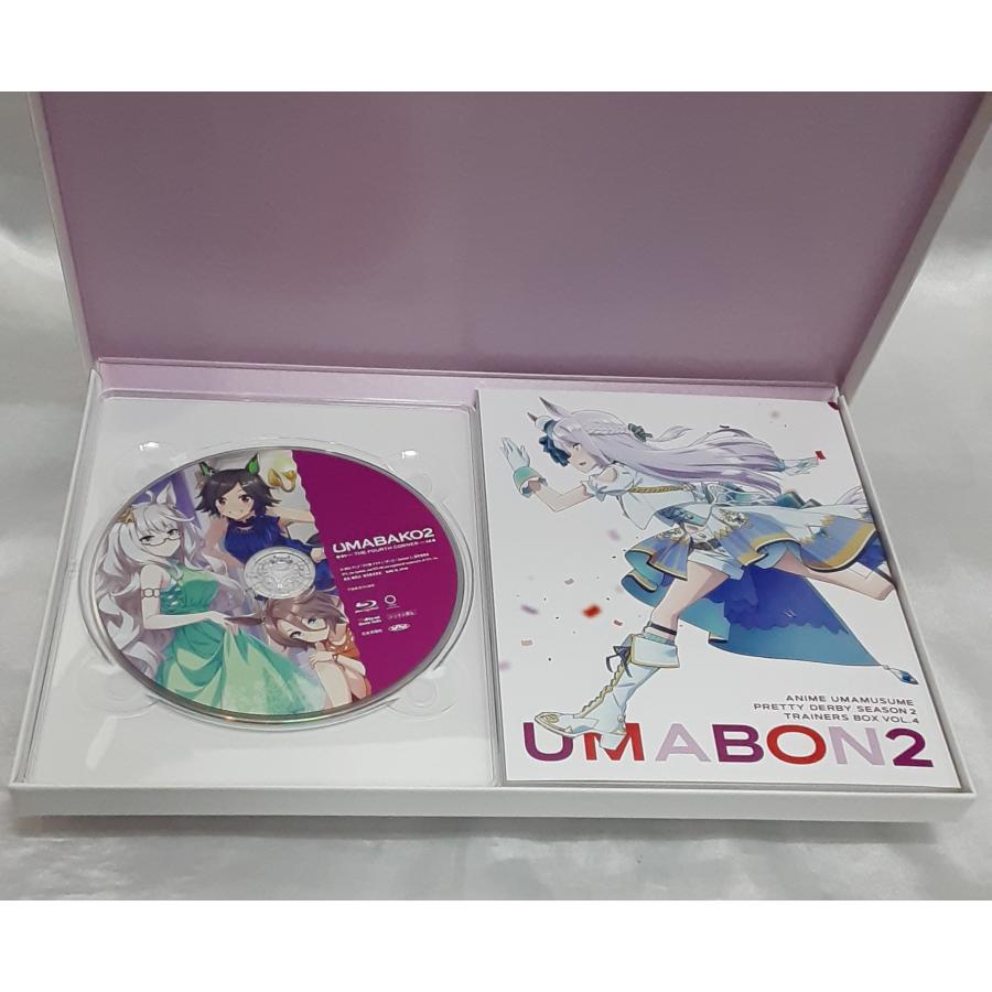 ウマ箱2 トレーナーズBOX 全4巻セット アニメ Blu-ray ウマ娘