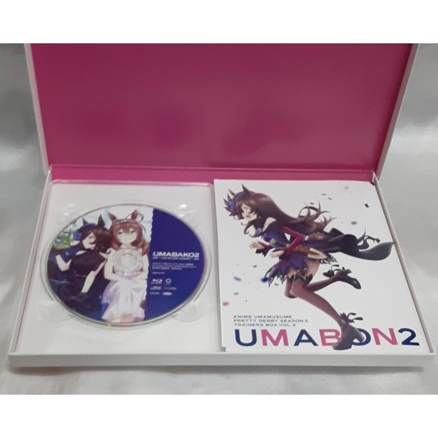 ウマ箱2 トレーナーズBOX 全4巻セット アニメ Blu-ray ウマ娘