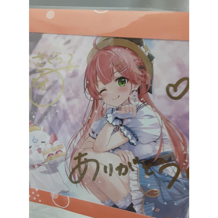 さくらみこ 直筆メッセージ＆箔押し複製サイン入り おるだん描き下ろし