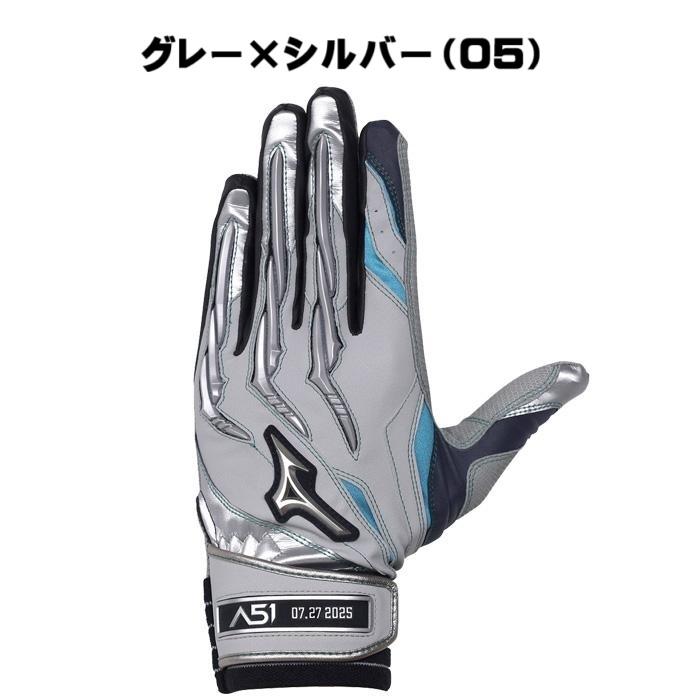 Mizuno Pro 【イチロー氏殿堂入り記念モデル】 限定 ミズノプロ