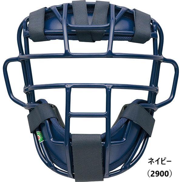 ゼット（ZETT） 【PRO仕様の軟式マスク】 特別価格 プロステイタス