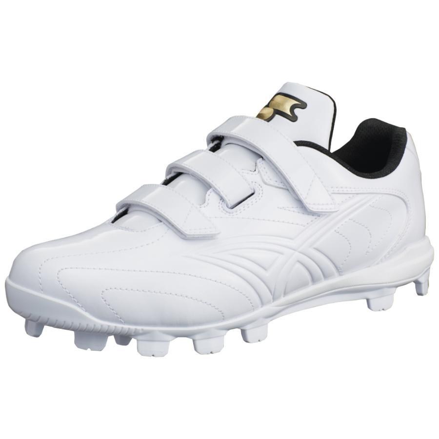 エスエスケイ（SSK） 【ブロックソールスパイク！】 スターランナーMCL