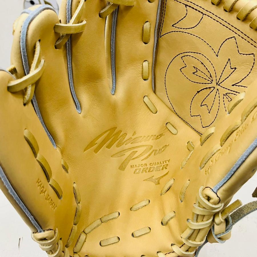 Mizuno Pro 【中学・高校野球対応】 ミズノプロ MIZUNOPRO オリジナル