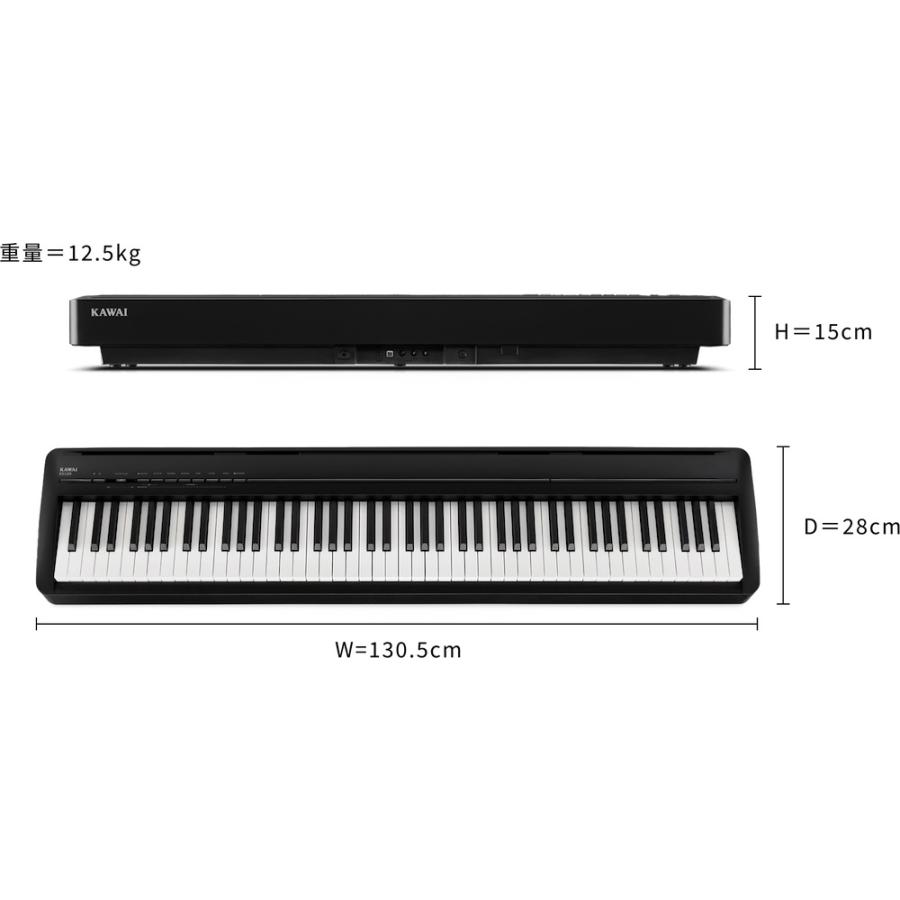 KAWAI 電子ピアノ ES120 Filo （ライトグレー、ホワイト、ブラック