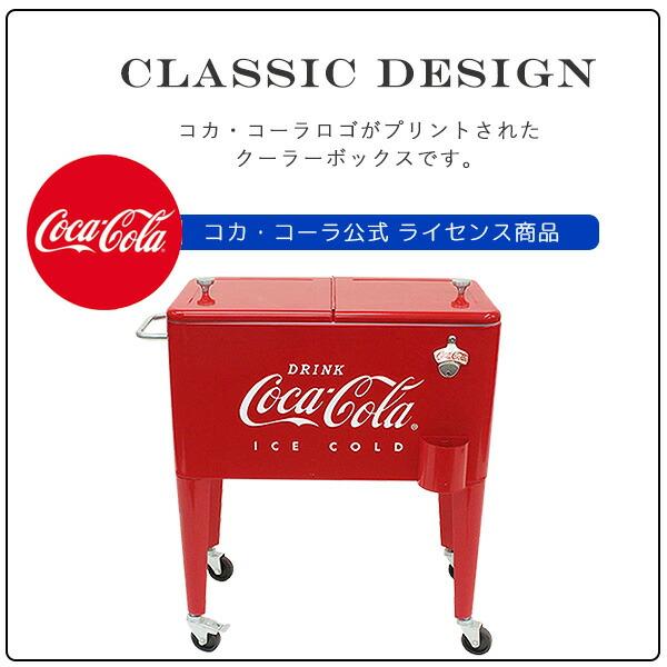 Coca Cola（コカコーラ） レトロ クーラー 60QT 容量約56L 大容量
