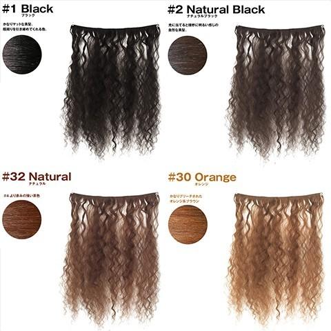 エクステ 人毛100% ワッフルウェーブ 約35g w255 : ウィッグ・エクステ