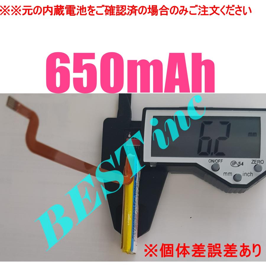 iPod 互換品［ 新品 ］iPod Video 30GB 第5世代 第5.5世代 5th 5.5 Gen