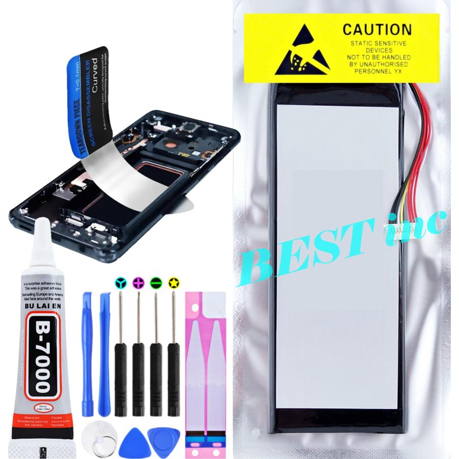 CHUWI（ツーウェイ） 互換品【 新品 】CHUWI MiniBook 8