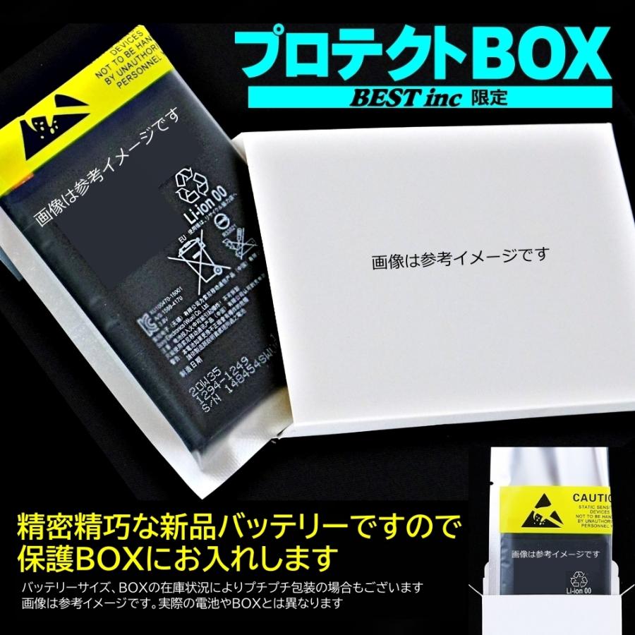 SONY（ソニー） 互換品＜ 新品 ＞ソニー WALKMAN NW-A916 A918 A919