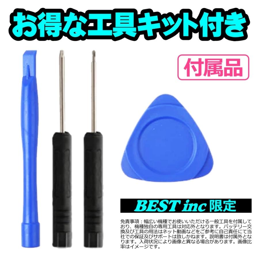 SONY（ソニー） 互換品＜ 新品 ＞ソニー WALKMAN NW-ZX2 ウォークマン